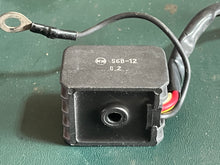 Charger l'image dans la galerie, DT 9.9 15 25 30 hp Suzuki VOLTAGE REGULATOR RECTIFIER S6B-12 32800-95D01 Two Stroke 1996-2011
