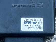 Load image into Gallery viewer, MFS 50 hp Tohatsu Nissan ECU Control Unit 3KY064010 3ky-06401-0 3KY14AD electrical MFS NFS nla Four Stroke