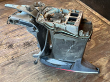 Charger l'image dans la galerie, 150 175 200 hp Yamaha 20” MIDSECTION hpdi SWIVEL 64E-43311-10-8D UPPER CASING 6E5-45111-02-8D STEERING BRACKET 68F-42510-A0-