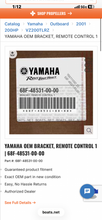 Load image into Gallery viewer, sold may2026—-150 175 200 hp Yamaha REMOTE CONTROL BRACKET 68F-48531-10-00 68F-48531-00-00 two stroke HPDI 2000-2005