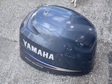 Load image into Gallery viewer, f 150 Yamaha TOP COWLING 63P-42610-00-8D engine cover 63P-00 2004-2009 Four Stroke 63P-42610-01-8D