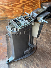 Load image into Gallery viewer, 40 50 hp Yamaha 20” MIDSECTION UPPER CASING 6H4-45111-10-4D SWIVEL 6H5-43311-04-4D STEERING BRACKET 6H4-42510-02-4D two strok