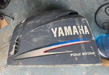 Charger l'image dans la galerie, f 115 hp Yamaha 68V-42610-10-8D TOP COWLING four stroke 115 hp engine cover 2002-11