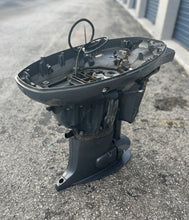 Cargar imagen en el visor de la galería, f 60 Yamaha 20 inch midsection with 6C5-41137-02-CA EXHAUST GUIDE, 6C5-45111-00-8D UPPER CASING, 6C5-14711-00-CA MUFFLER, 6C5-15311-01-CA OIL PAN , 69W-42510-01-8D STEERING BRACKET