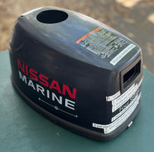 Cargar imagen en el visor de la galería, 4 5 6 Nissan Tohatsu TOP COWL ASSY 3WJQ676400 four stroke 2020-2024 SERVICE engine cover matte finish