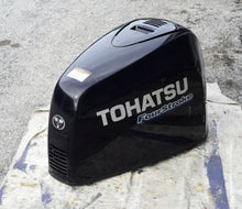 Load image into Gallery viewer, BFT 225 200 hp Tohatsu HZY263100R00ZA ENGINE COVER top cowl Four Stroke Honda 2016 outboard