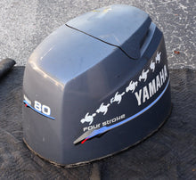 Load image into Gallery viewer, F 80 100 HP Yamaha Top Cowl, engine cover hood, 67G-42610-00-4D, f100 carb, Four stroke - not efi