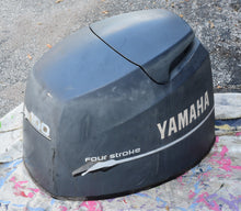 Charger l'image dans la galerie, f 100 hp Yamaha top cowl 67F-42610-10-4D engine cover cowling Four Stroke 80 100 hp (engine hood)