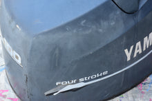 Charger l'image dans la galerie, f 100 hp Yamaha top cowl 67F-42610-10-4D engine cover cowling Four Stroke 80 100 hp (engine hood)