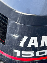 Load image into Gallery viewer, 150 hp Yamaha TOP COWLING 6R2-42610-40-EK two stroke v6 1990-1993 some 175 200 hp
