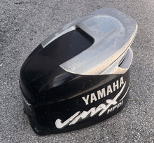 Cargar imagen en el visor de la galería, baffle parted out and sold—-damaged 200 225 hp Yamaha HPDI TOP COWLING 6P5-42610-00-NA two stroke 2005-2006 motor cover, engi
