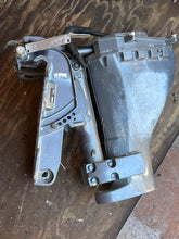 Cargar imagen en el visor de la galería, F 25 hp Yamaha 20” Long MIDSECTION with SWIVEL 65W-43311-10-4D UPPER CASING 65W-45111-10-4D EXHAUST 65W-41137-04-94 BRACKETS 
