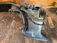 Charger l'image dans la galerie, 130 115 150 175 200 hp Yamaha 25” MIDSECTION SWIVEL 64E-43311-20-8D STEERING BRACKET 6E5-42510-B1-8D UPPER CASING 6E5-45111-2
