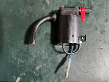 Cargar imagen en el visor de la galería, 90 115 150 200 hp Johnson Evinrude PRIMER SOLENOID choke 5007356 5828665 397909 two stroke
