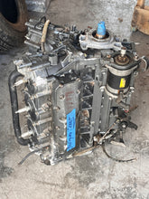 Load image into Gallery viewer, DT 150 200 hp Suzuki CRANKCASE ASSY powerhead 11300-87D85-0ED Two Stroke EFI #1
