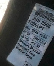 Charger l'image dans la galerie, sold may2026——30 25 hp Mercury POWER TRIM TILT ASSY ptt 851873T03 Four Stroke EFI
