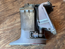 Cargar imagen en el visor de la galería, 150 200 hp Yamaha 25” MIDSECTION two stroke 2.6 hpdi 2000-2005 UPPER CASING 6E5-45111-23-8D SWIVEL 64E-43311-20-8D CLAMPS 64E
