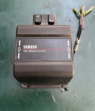 Cargar imagen en el visor de la galería, 115 - 300 hp Yamaha 704-48119-20-00  DUAL COVER, 704-82563-E0-00 704-82563-E0-00 TRIM SWITCH Two &amp; Four Stroke
