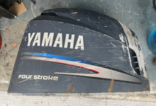 Cargar imagen en el visor de la galería, f 115 hp Yamaha 68V-42610-10-8D TOP COWLING four stroke 115 hp engine cover 2002-11
