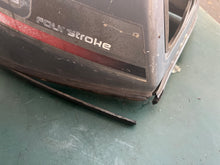 Load image into Gallery viewer, F 9.9 hp Yamaha TOP COWLING engine cover FOUR STROKE 85-92 6G8-42610-60-4D
