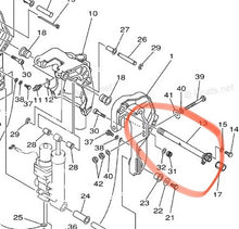 Load image into Gallery viewer, F 40 HP Yamaha Mercury 6K9-43131-01-00 BOLT, CLAMP BRACKET 2003 YamaMerc Four Stroke 3 Cyl
