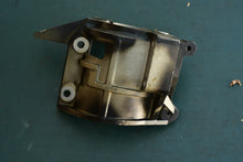 Charger l'image dans la galerie, 115 120 140 hp Tohatsu Nissan 3C7B051010 BRACKET STARTER MOTOR, two stroke outboard motors
