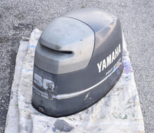 Cargar imagen en el visor de la galería, F 50 40 hp Yamaha engine cover 64J-42610-00-4D TOP COWLING ASSY four stroke 4 cylinder
